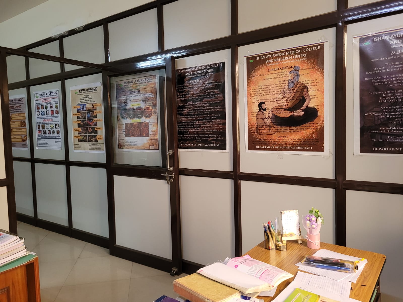 Department of Samhita & Siddhanta